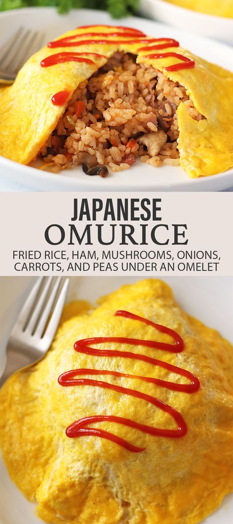 An upside-down omelet over fried rice with peas, ham, mushrooms, onions, carrots, and peas then drizzled with ketchup Rice Omelet Japanese Food, Ketchup Rice Japanese, Omlet Rice, Omelet Rice Recipe, Omurice Recipe Japanese, Pasta Monday, Omurice Recipe, Omelet Rice, Sesame Recipes