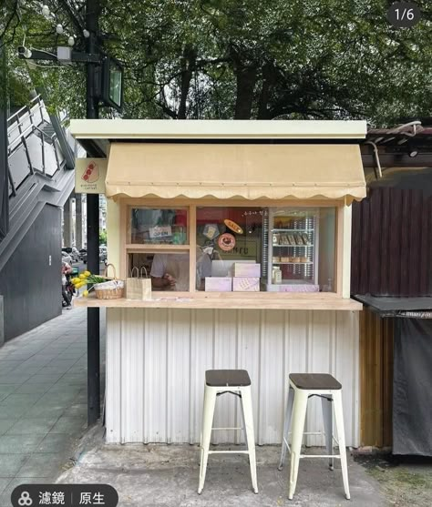 Small Food Store Design, Kiosk Design Concept, Mini Cafe Ideas, Coffee Kiosk Design, Small Coffee Shop Ideas, Small Coffee Shop Design, Coffee Shop Design Ideas, Shop Design Ideas, Coffee Booth