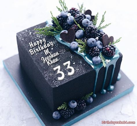 Happy Birthday Cakes for Husband With Name And Age Square Birthday Cake, Tårta Design, Torte Creative, Birthday Cake For Husband, Cake For Husband, Square Cake, Beautiful Birthday Cakes, Cakes For Men, Drip Cakes