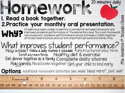 Picture First Grade Homework, No Homework Policy, No Homework, First Grade Classroom, Classroom Setup, Teacher Stuff, 3rd Grade, Grade 1, 1st Grade