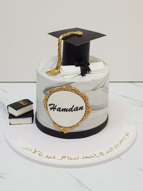 Simple Graduation Cake Designs, Graduation Mini Cake, Male Graduation Cake Ideas, Graduation Cake Male, Matriculation Cake Designs, Convocation Cake Ideas, Mba Graduation Cakes, Simple Graduation Cakes, Architecture Cake