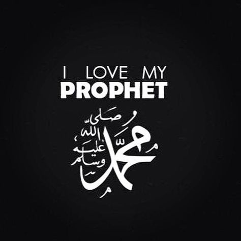 wafa1232797792: “WHO IS PROPHET MUHAMMAD (P.B.U.H) ? He is the One defended the Rights of all Humanity #1400 yrs ago. He commanded and fostered the love between Relatives and Neighbors. He Establiship... Disloyal Quotes, Prophet Muhammad Quotes, Ayat Quran, Muhammad Quotes, Love In Islam, Peace Be Upon Him, In Arabic, Islam Quran, Prophet Muhammad