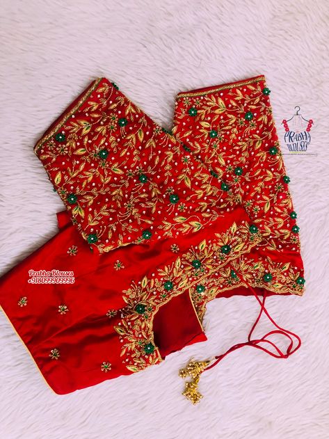 Peach Color Blouse Maggam Work, Simple Red Blouse Designs, Magan Work Blouse Designs, Red Blouse Design, Wedding Blouses, Prabha Blouses, Magam Work, Work Blouse Designs, Maggam Blouse