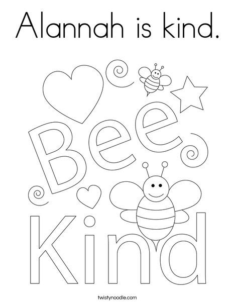 Kindness Preschool Activities Free Printables, Good Manners Coloring Pages, Back To School Coloring Pages Free Preschool, Coloring Pages For Kindergarten Free, Manners Coloring Pages Free Printable, Be Kind Coloring Pages Free Printable, K Is For Kindness Preschool, Daycare Coloring Pages, Manners Art For Toddlers