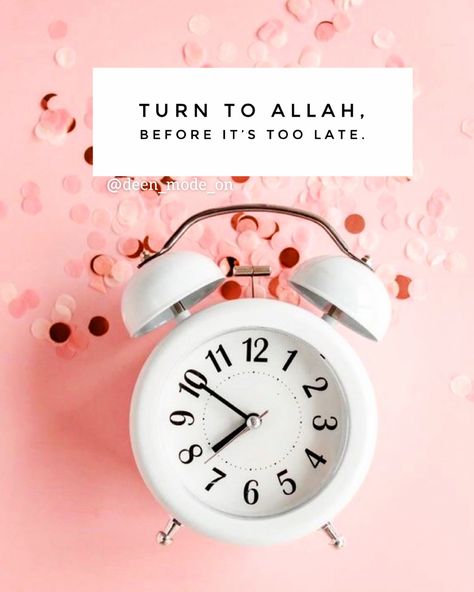 Way To Jannah, Islamic Life, Love Your Parents, Urdu Literature, Strong Motivational Quotes, Too Late Quotes, Brain Facts, Allah Love, Allah Quotes