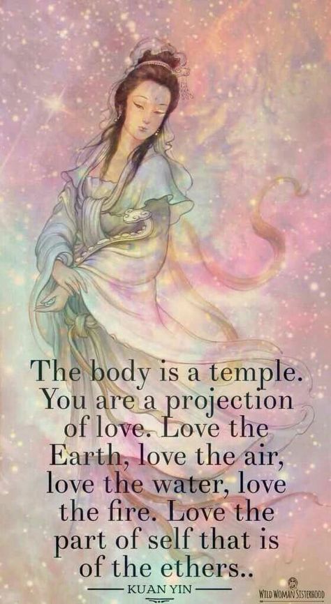 meditation quote Yin Quotes, Fire Love, Wild Women Sisterhood, Divine Goddess, Quan Yin, Pep Talk, A Course In Miracles, Love The Earth, Kuan Yin