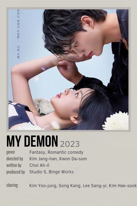 My Demon Kdrama Cross Tattoo, My Demon Kdrama Sticker, My Demon Poster, My Demon Tattoo Kdrama, My Demon Tattoo, My Demon Aesthetic Kdrama, My Demon Kdrama Poster, Kdrama My Demon, My Demon Aesthetic