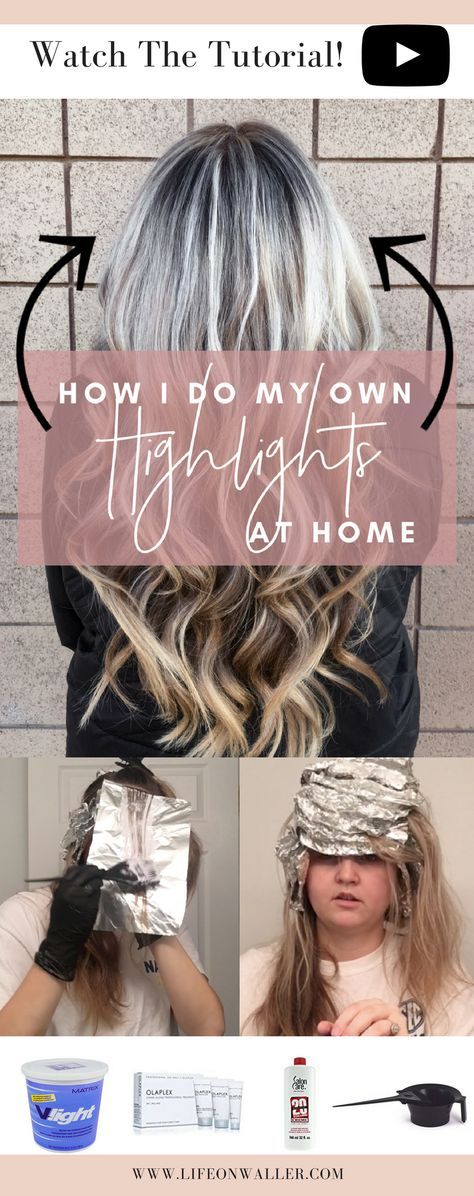 Highlights At Home, Diy Highlights Hair, Hair Color At Home, Blonde Hair At Home, Diy Balayage, Bleaching Your Hair, Diy Hair Color, Dark Hair With Highlights, Hair Color Highlights