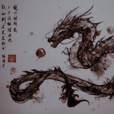 Chinese Dragons Aesthetic, Eastern Dragon Aesthetic, Sonon Kusakabe, Japanese Dragon Aesthetic, Chinese Dragon Aesthetic, Ancient China Aesthetic, Ruan Mei, Japanese Tiger Tattoo, Eastern Dragon