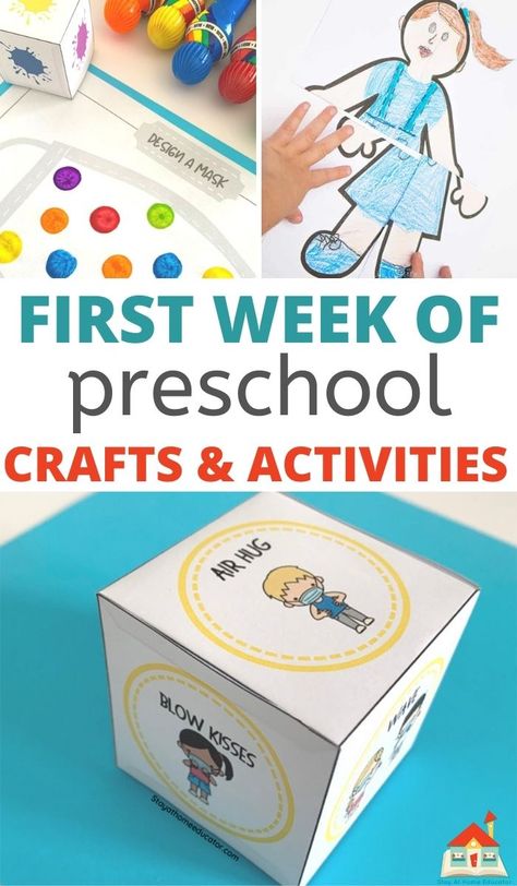 Preschool First Week Of School Lessons, First Week Preschool Lesson Plans, Preschool Welcome To School Activities, First Day Jitters Activities Preschool, Orientation Week Activities Preschool, First Week Of Preschool Lesson Plans, Prek First Day Of School Activities, Welcome Activities For Preschool, First Week Of Preschool Activities