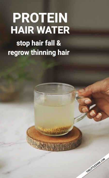 Fenugreek Water Benefits, Hair Growth Water, Fenugreek Water, Fenugreek For Hair, Regrow Thinning Hair, Fenugreek Benefits, Fenugreek Oil, Protein Hair, Regrow Hair Naturally