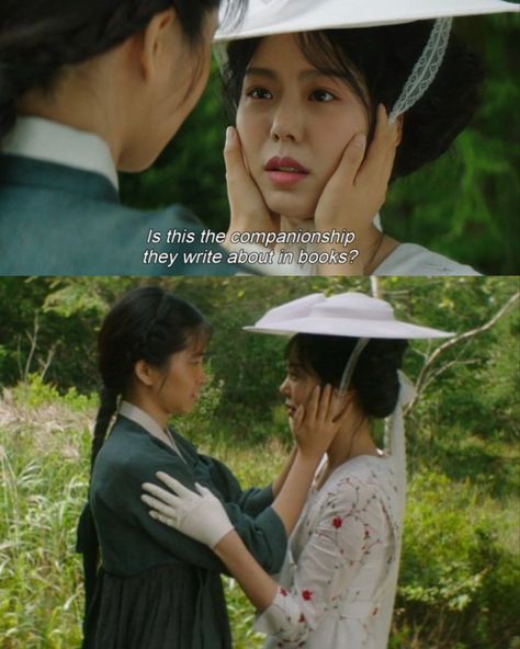 The Handmaiden Quotes, Handmaiden Aesthetic, The Handmaiden, Quotes Film, Only Yours, Park Chan Wook, Vintage Lesbian, Memoirs Of A Geisha