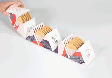 Clever Cookie Packaging Concept Modern Packaging Design, Biscuits Packaging, Biscuit Packaging, Modern Packaging, Cookie Packaging, Box Packaging Design, Chocolate Packaging, Packing Design, Food Packaging Design