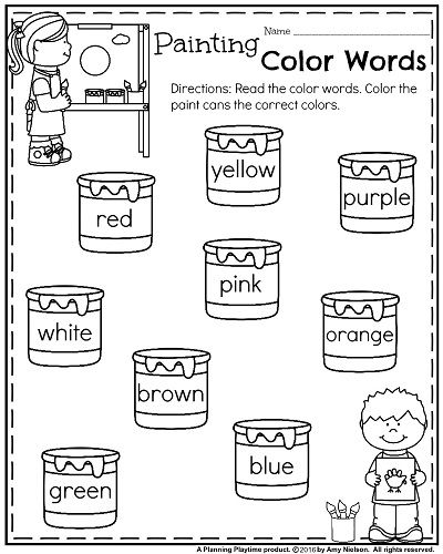 FREE Back to School Kindergarten Worksheet - Color words. Color By Color Word, Words Kindergarten, Color Words Printable, Back To School Kindergarten, Back To School Worksheets, Kindergarten Colors, Color Words, Kindergarten Readiness, Preschool Colors