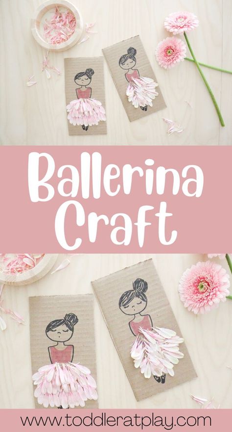 This Flower Petal Ballerina Craft is a beautiful little craft idea perfect for toddlers! // recycled play // recycled activity // flower crafts // kids stuff #recycledcrafts #ballerinacrafts Ballet Diy Crafts Ideas, Tutu Party Activities, Ballet Birthday Party Activities, Ballerina Diy Crafts, Ballerina Crafts Preschool, Ballet Crafts For Preschoolers, Ballerina Handprint Craft, Ballerina Party Activities, Dance Crafts For Preschoolers