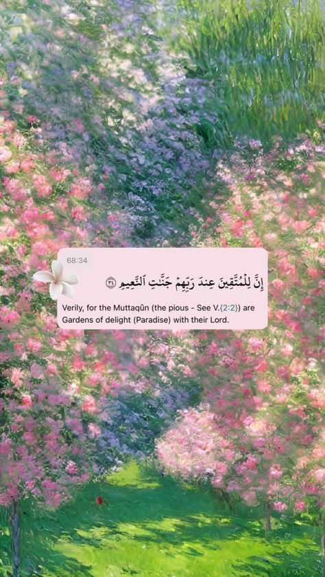 Islam, Allah, aesthetic, quote, cute, viral, Islamic, Islam, Muslim, muslimah, wallpaper, background, garden, flowers, paradise, Jannah, faith, avtumn7, ayah, ayat, muslimah Allah Aesthetic, Muslimah Wallpaper, Quote Cute, Colourful Living Room Decor, Aesthetic Quote, Floral Wallpaper Iphone, Islamic Caligraphy, Pray Quotes, Islamic Quotes Wallpaper