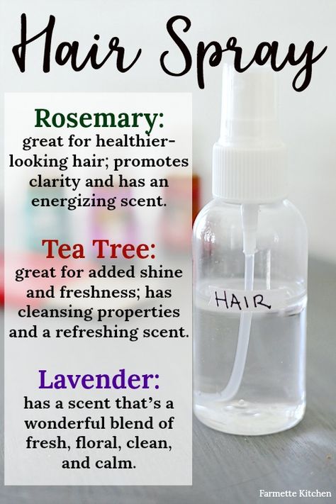 I use this DIY homemade spray with essential oils for hair on my kids before they leave for school each day, especially if I know the dreaded "hair cooties" are going around. This blend of essential oils promotes healthier-looking hair and is great for added shine and freshness. Bonus that it promotes clarity and calmness. Diy Hair Spray, Nc Map, Oils For Hair, Diy Sprays, Essential Oils For Hair, Homemade Hair Products, Diy Hair Care, Men Hair, Hair Remedies