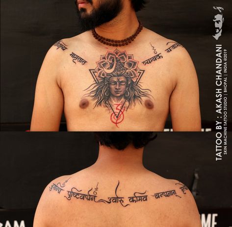 Phenomenal Lord Shiva custom Tattoo by Akash Chandani | @the_inkmann  SKIN MACHINE TATTOO STUDIO @skinmachinetattoo | BHOPAL | INDIA 🙌🏼 email for appointments: skinmachineteam@gmail.com Shiv Tattoo For Men On Chest, Shiv Tandav Tattoo Designs, Shiva Chest Tattoo, Mahakal Tatu, Shiva Tattoo On Chest, Shiva Back Tattoo, Mahakaal Tattoo, Hindu Mythology Tattoo, Mahakal Tattoo Design