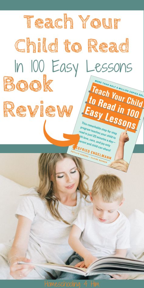 Review: Teach Your Child To Read in 100 Easy Lessons - Homeschooling 4 Him Best Homeschool Curriculum, Decodable Books, Alternative Education, Homeschool Lesson Plans, Teach Reading, Homeschool Books, Book Program, How To Teach Kids, Easy Lessons