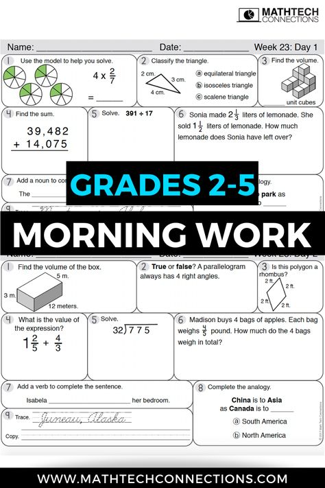 Spiral Review Morning Work is simple and effective! There are many benefits of using daily morning work in 2nd, 3rd, 4th, and 5th grade! Spiral Reviews allows me to implement the gradual release method with my students and can help your classroom, too! Learn more about Spiral Review and grab a free sample on the blog! Upper Elementary Math | Spiral Review Math Morning Work Math Morning Work, Math Spiral Review, Spiral Math, Spiral Review, Math Organization, Fifth Grade Math, Daily Math, Upper Elementary Math, Fourth Grade Math