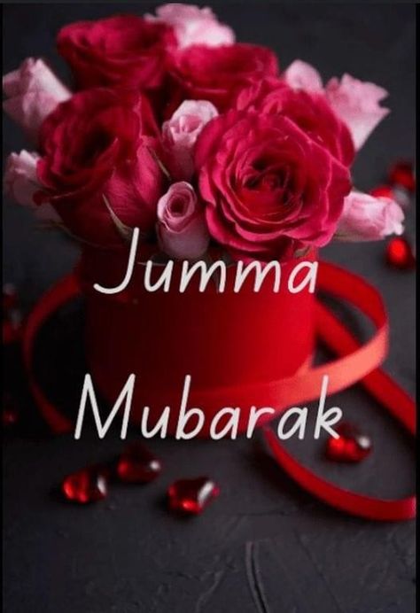 Jumma Mubarak Pic, Jumma Mubarak Image, Jumma Mubarak Messages, Jumah Mubarak, Jumma Mubarak Beautiful Images, Jumma Mubarak Images, Jummah Mubarak, Assalamualaikum Image, Pics For Dp