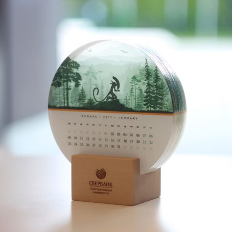 Creative Desk Calendar, Calendar Design Inspiration, Diy Desk Calendar, Desk Calendar Design, Table Calendar, Kalender Design, Creative Calendar, 달력 디자인, Trophy Design