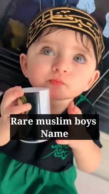 Muslim Baby Boy Names, Muslim Boy Names, Unique Baby Boy Names, Muslim Baby Names, Baby Boy Names, Names With Meaning, Unique Baby, Boy Names, Baby Names