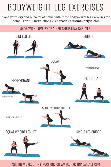 Leg At Home Workout, Leg Exercises At The Gym, Flute Workout, Bodyweight Leg Exercises, Bodyweight Leg Workout, Leg Exercises At Home, At Home Leg Workout, Christina Carlyle, Full Leg Workout