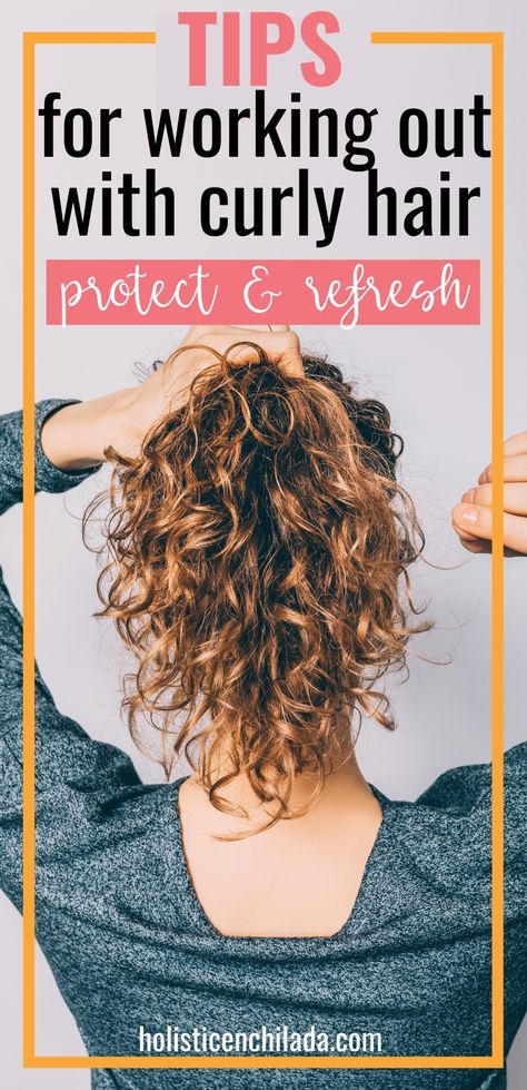 Healthy Curly Hair, Post Workout Hair, Curly Hair Up, Running Hairstyles, Curly Hair Ponytail, Frizzy Curly Hair, Gym Hairstyles, Workout Hairstyles, Curly Hair Updo