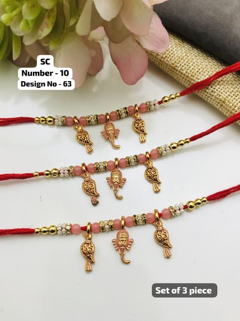 🎀 *Bhabhi Rakhi* ✅ Best New Arrivals ✅ Superb Collection ✅ New design ✅ Set of 12 piece Bhabhi Rakhi Design, Bhabhi Rakhi, Rakhi Design, July 17, Design Set, Set Design, News Design, New Design, New Arrivals