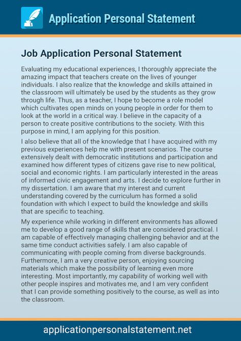 #Job Application Personal Statement Personal Statement Examples Job, Teaching Statement, Personal Statement Examples, Personal Statements, Pink Hijab, Interview Techniques, Job Applications, Job Searching, Perfect Job