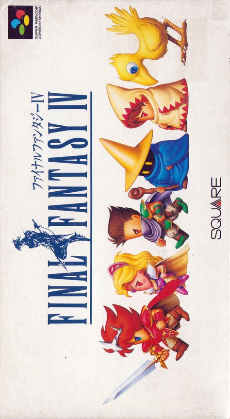 Final Fantasy IV - Super Famicom (front sleeve) Final Fantasy Box Art, Final Fantasy Poster, Final Fantasy Wallpaper, Game Cover Art, Video Game Wallpaper, Retro Games Wallpaper, Retro Games Poster, Final Fantasy Iv, Game Cover