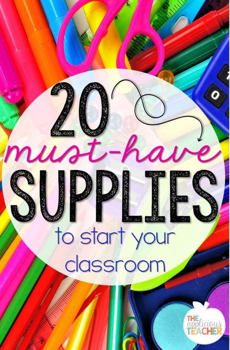 20 Must Have School Supplies Teacher Supplies Must Have, Preschool Must Haves Classroom, Elementary Classroom Must Haves, Classroom Must Haves Elementary, New Teacher Must Haves, Must Have School Supplies, Teacher Supplies List, Classroom Supplies List, First Classroom