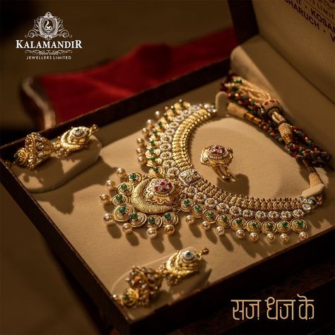 Get ready to be the center of attraction with our marvelous neckpiece filled with amazement of beauty.   @kalamandirjewellers is all set to give your D-day that perfect #Sajdhajke look. 🌟Offer Alert🌟 : Only 10% making charges on '22KT Gold Jewellery' T & C apply. For further information contact us at - 9510970230 #kalamandirjewellers #22ktgold #instabridal #weddingjewellery #weddings #uniquejewellerydesign #jewellerystore #jewellerylove #tendyjewellery #bridaljewellery #indianjewellery Kalamandir Gold Jewellery Surat, Bridal Gold Jewellery Set, Kalamandir Jewellers, Gold Sets Jewelry Indian Design, Wedding Jewelry Sets Bridal Jewellery, Neck Pieces Jewelry, Antique Necklaces Design, New Gold Jewellery Designs, Indian Bridal Jewelry Sets