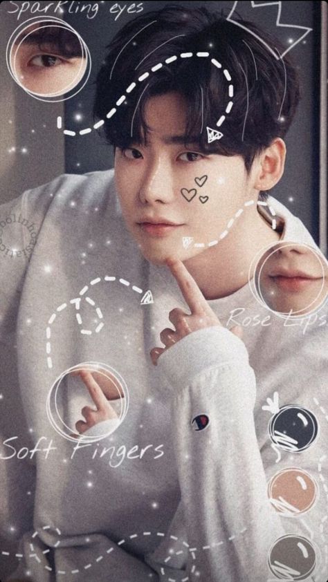 #LeeJongSuk #actor Anatomy Wallpaper, Jong Suk, Lee Jong Suk, Lee Jong, Anatomy, The Story, White