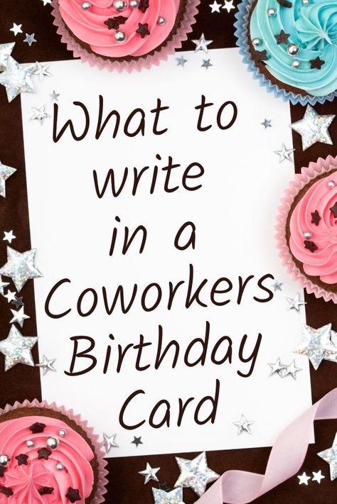 birthday wishes for coworker Birthday Card Ideas For Coworker, Happy Birthday Coworker Friends, Birthday Message Coworker, Birthday Wishes For Coworker Funny, Happy Birthday To A Coworker, Happy Birthday Coworker Quotes, Coworker Birthday Ideas Offices Desks, Employee Birthday Wishes, Birthday Quotes For Coworker