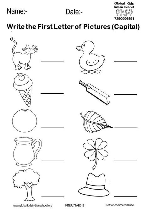 Pre Nursery Class English Worksheet - Kind Worksheets 6A3 Worksheet For Nursery Class, Letter Worksheets Kindergarten, Nursery School Activities, Lkg Worksheets, Nursery Worksheets, Letter Worksheets For Preschool, Fun Worksheets For Kids, Kindergarten Phonics Worksheets, English Worksheets For Kindergarten