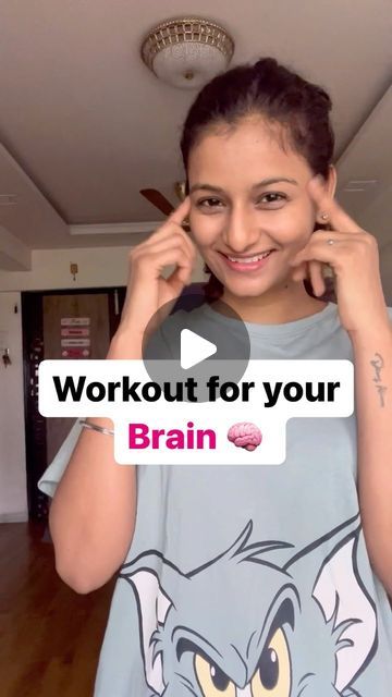 Exercises For Brain Health, Super Brain Yoga Exercise, How The Brain Works, Mind Exercises Brain, Train Your Brain Exercise, Brain Booster Activities, Brain Yoga Exercise, Memory Boosters Brain, Brain Gym Worksheets