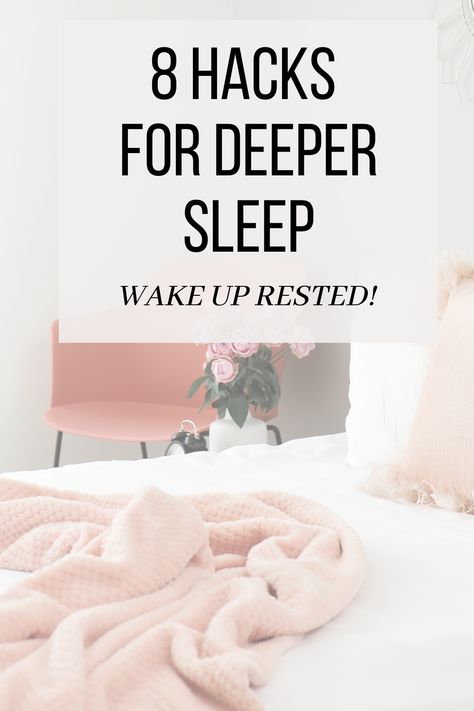 How do you improve your sleep quality and make sure you get the deep sleep you need each night? Check out these 8 better sleep tips. Better Sleep Quality, How To Have Better Sleep, How To Get A Better Sleep Schedule, Better Quality Sleep, Quick Sleep Tips, Sleep Quality Improve, How To Get Better Sleep At Night, Better Sleep Routine, How To Get The Best Sleep Of Your Life