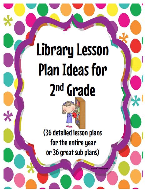 2nd Grade Lesson Plans, Kindergarten Library Lessons, School Library Activities, Library Lessons Elementary, School Library Lessons, Kindergarten Library, Elementary Librarian, Guided Reading Lesson Plans, Lesson Plan Ideas