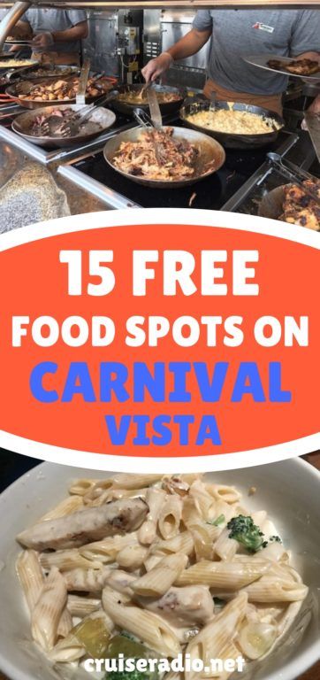 Carnival Cruise Recipes, Carnival Cruise Food, Carnival Vista Cruise, Caribbean Drinks, Carnival Vista, Carnival Cruises, Carribean Cruise, Cruise Food, Cruise Life