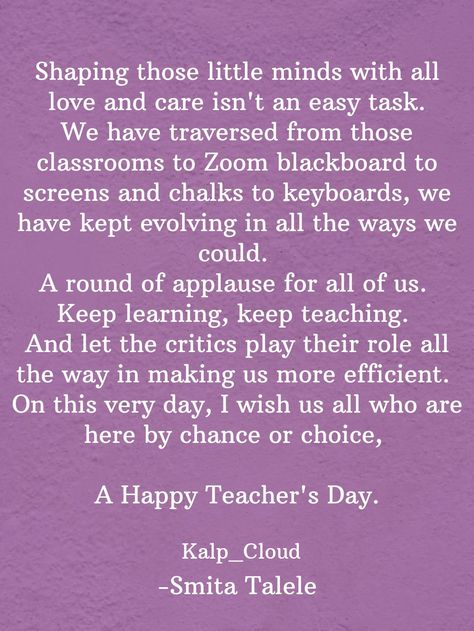 Wishes for Teacher's Day Teachers Day Speech By Teacher, Teachers Day Small Quotes, Teachers Day Poem In English, Letters For Teachers From Student, Teachers Day Speech In English, Happy Teacher's Day Quotes Inspiration, Teacher Attachment, Life Teaching Quotes, Teachers Day Speech