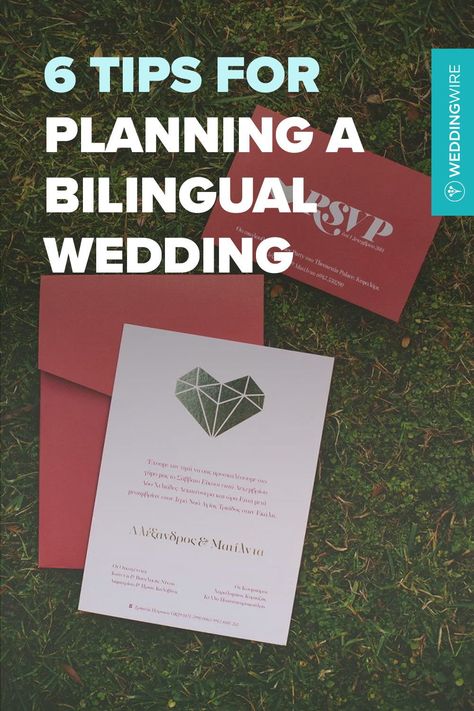 So how can you make sure all of your wedding guests understand the vows you’re sharing and feel truly included in your celebration? The language of love may be universal, but spoken languages aren’t—which is where a bilingual wedding comes in. Bilingual Wedding Invitation Spanish, Bilingual Wedding Signs, Bilingual Wedding Ideas, Bilingual Wedding Invitation, International Wedding Ideas, Intercultural Wedding, Hispanic Wedding, Original Wedding Invitations, Bilingual Wedding