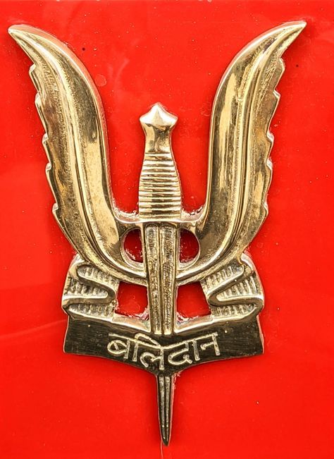 Balidan Badge HD Wallpaper | Indian Army Wallpaper | Para commando logo Balidan Badge Wallpaper Hd, Balidan Badge Wallpaper, Balidan Badge, Para Commando Indian, Indian Emblem, Indian Emblem Wallpaper, Cash Indian, Money Images Cash Indian, Army Wallpapers