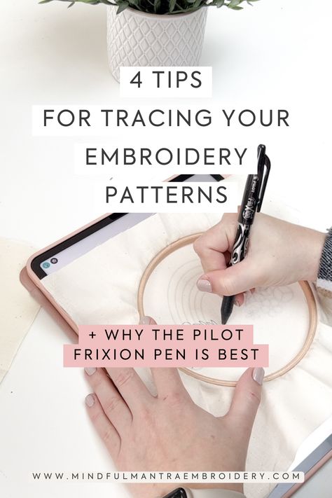 4 Tips for Transferring Embroidery Patterns Pilot Frixion Pens, Erasable Pen, Frixion Pens, Pilot Frixion, Learn Embroidery, The Pilot, Congo Kinshasa, Guinea Bissau, Bosnia And Herzegovina