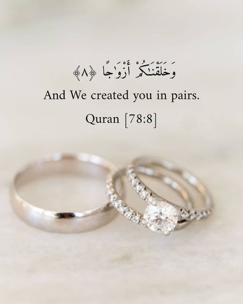 Bride To Be Quotes, Qoutes Islam, White Header, Engagement Quotes, Muslim Wedding Photography, Engagement Signs, Husband And Wife Love, Al Qur'an Aesthetic