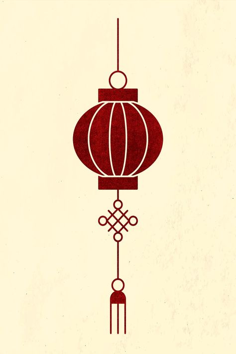 Chinese Lanterns Illustration, Chinese New Year Element, Chinese Elements Design, Chinese Lantern Illustration, Chinese Pattern Design, Chinese New Year Lantern, Chinese Lamps, Lantern Drawing, Lantern Chinese