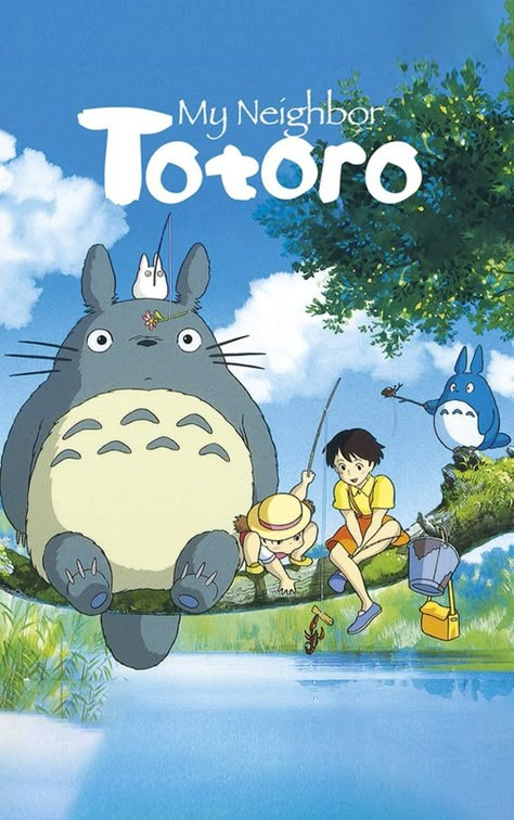 Totoro Movie, Cover Manga, Totoro Poster, Totoro Art, Studio Ghibli Films, Neighbour Totoro, Art Studio Ghibli, Studio Ghibli Poster, Personajes Studio Ghibli