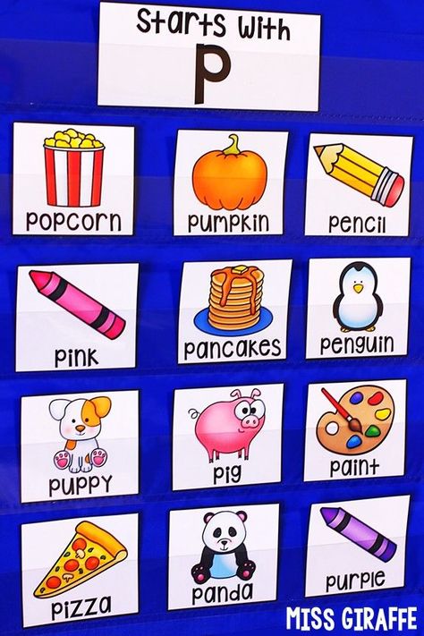 Letter P activities for preschool or kindergarten that are awesome alphabet picture cards with fun words that kids love to "read" and sort. There are so many games you can play with these! P Words Preschool, Letter P Preschool, Letter Sounds Kindergarten, Letter P Crafts, Preschool Alphabet Letters, Teaching Letter Sounds, Abc Coloring Book, Toy Rotation, Curriculum Preschool