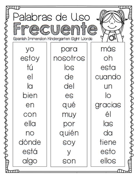 Sight Words In Spanish, Kindergarten Classroom Spanish, Spanish Phonics Kindergarten, Spanish Site Words, Spanish Preschool Worksheets, Kindergarten Spanish Activities, Spanish Sight Words Kindergarten, Learning Spanish Kindergarten, Kindergarten Worksheets Spanish